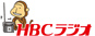HBCラジオ