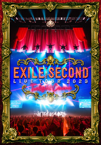 EXILE THE SECOND